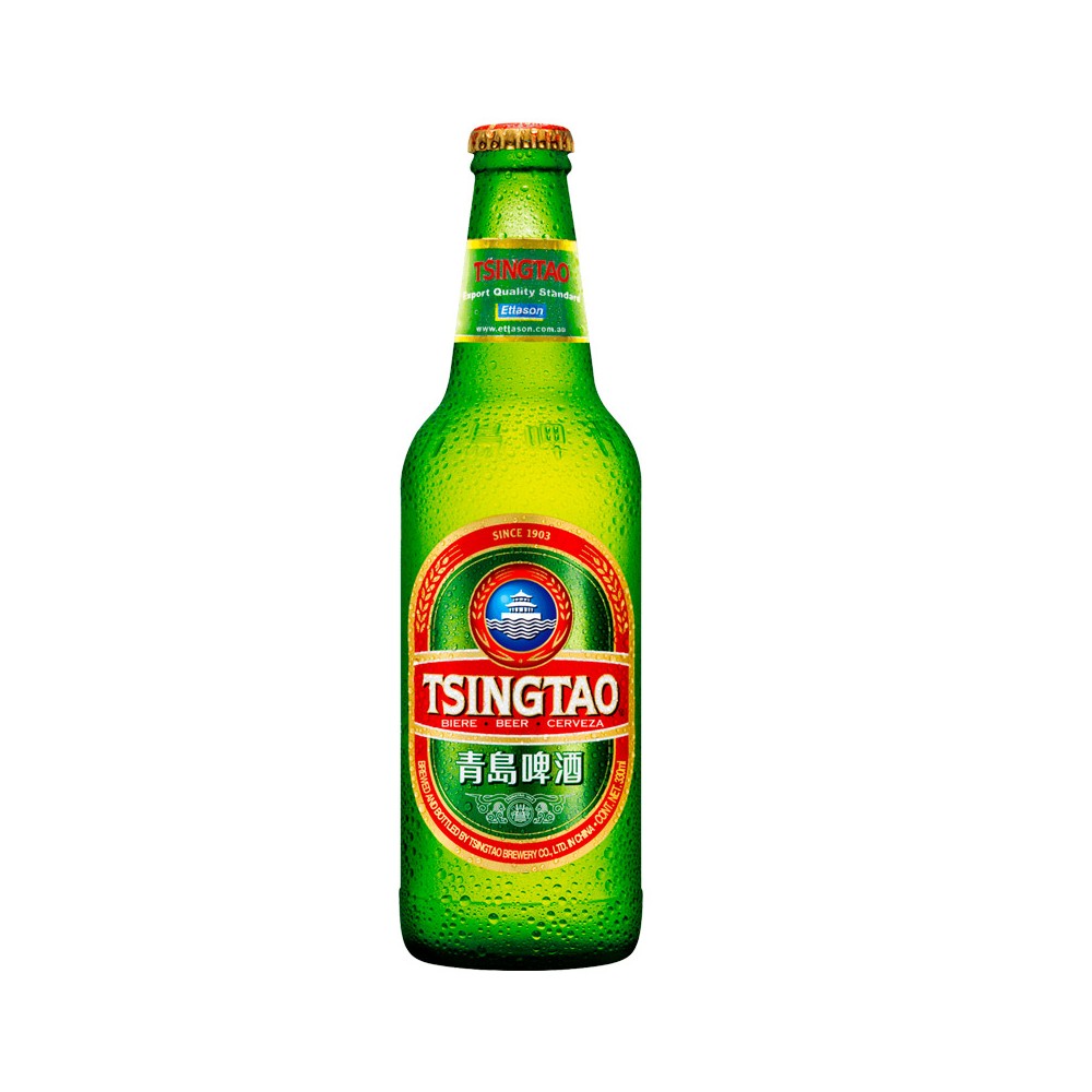 Cerveza China (tercio)