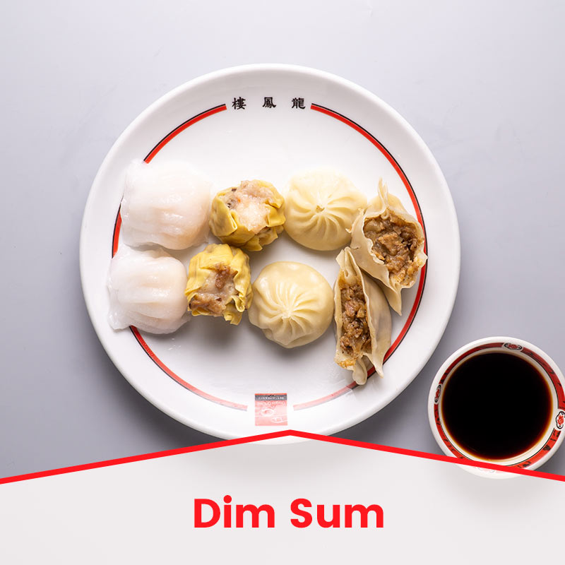 DIM SUM